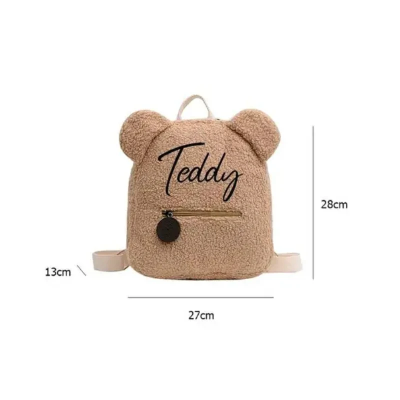 Sac à Dos Enfant Personnalisable – Image 4