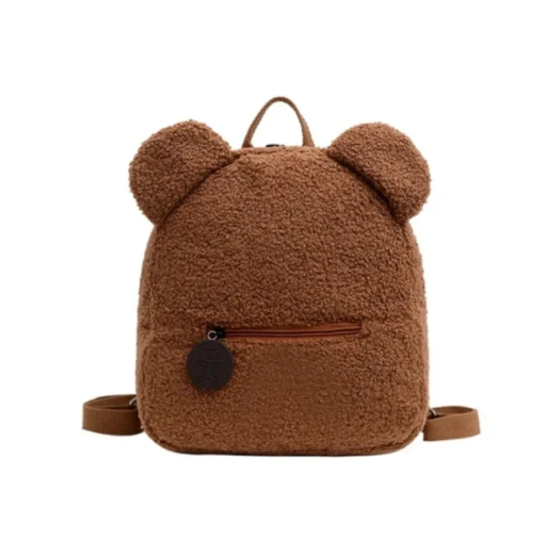 Sac à Dos Enfant Personnalisable – Image 2