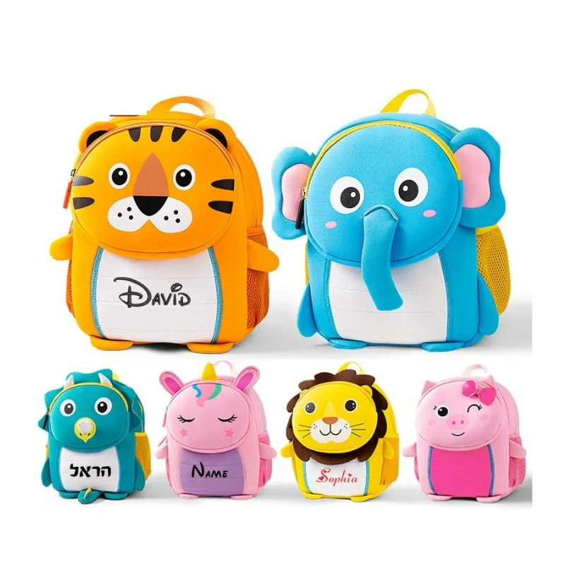 Sac Enfant Personnalisé – Image 5